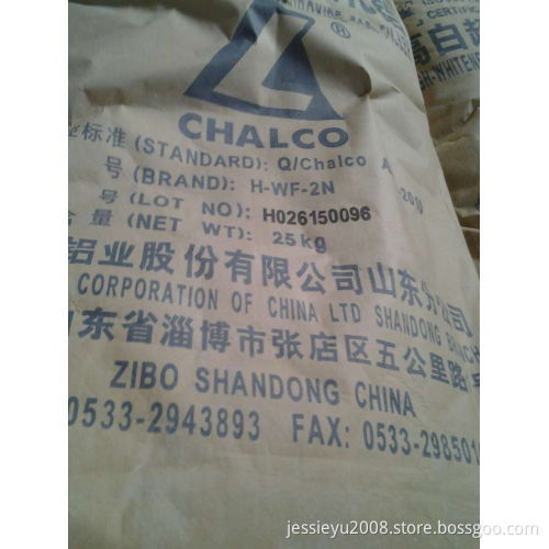 high whiteness aluminum hydroxide filler h-wf-2N